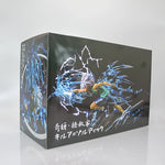 Figurine Kirua - Hunter x Hunter