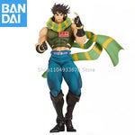 Figurine Joseph Joestar - Jojo's Bizarre Adventure