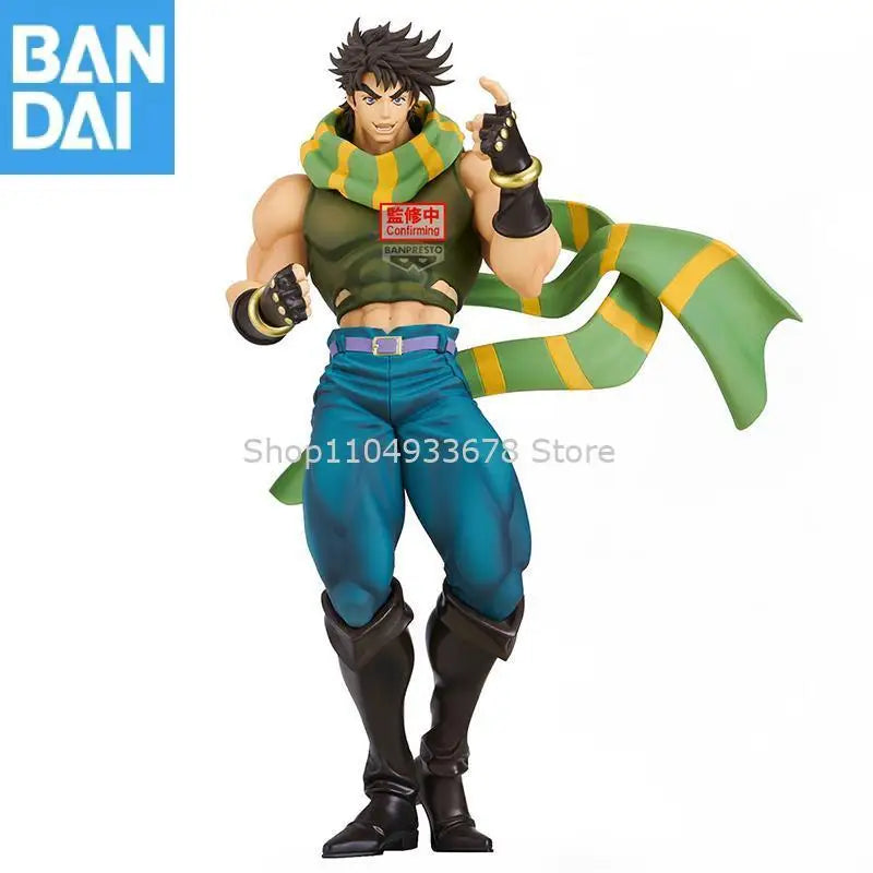 Figurine Joseph Joestar - Jojo's Bizarre Adventure