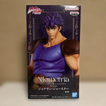 Figurine Jonathan Joestar 22 cm - Jojo's Bizarre Adventure