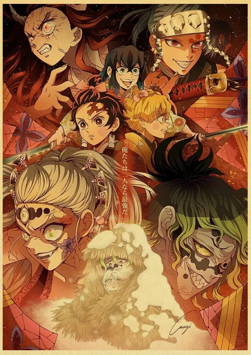 Poster Quartier Des Plaisirs - Demon Slayer