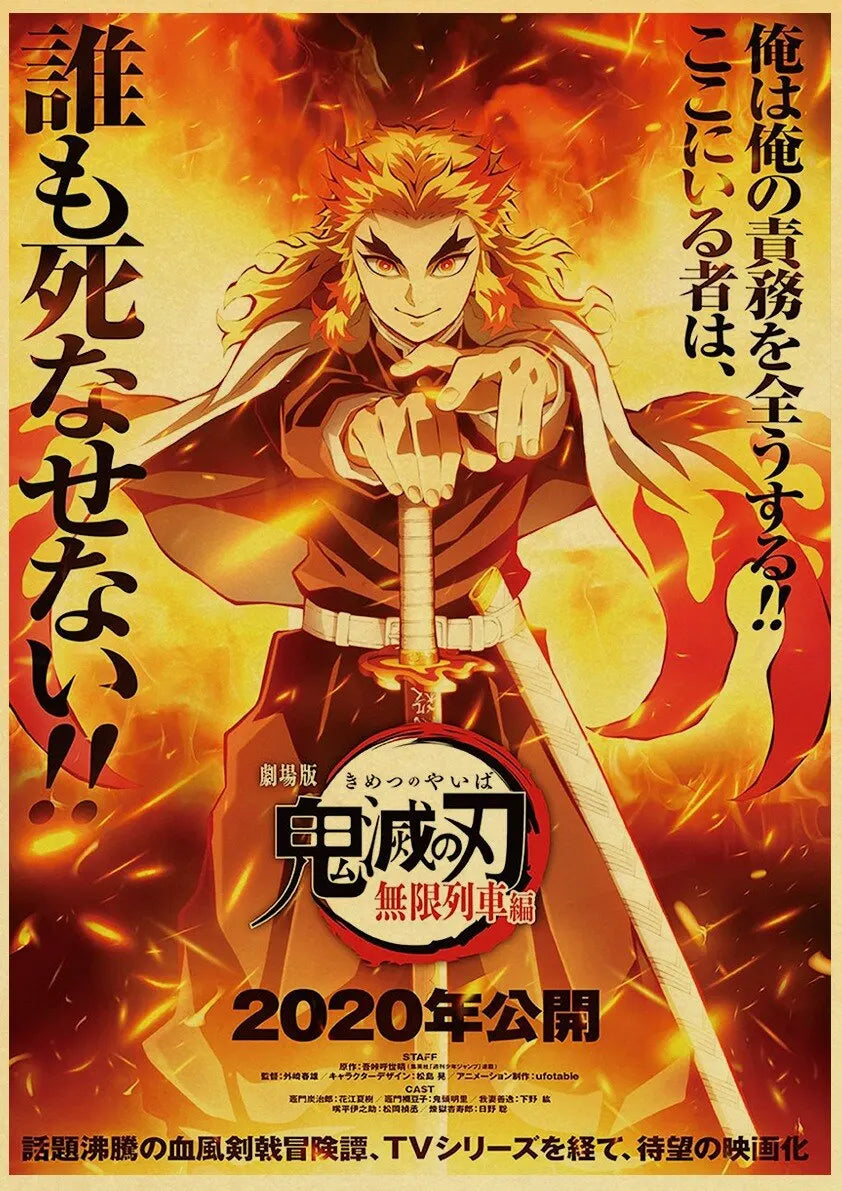 Poster Rengoku Feu  - Demon Slayer