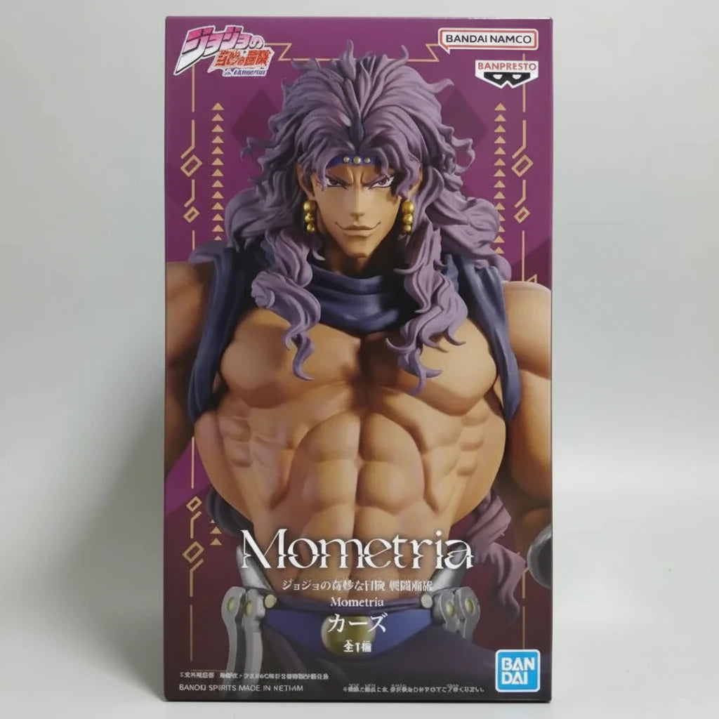 Figurine Kars - Jojo's Bizarre Adventure