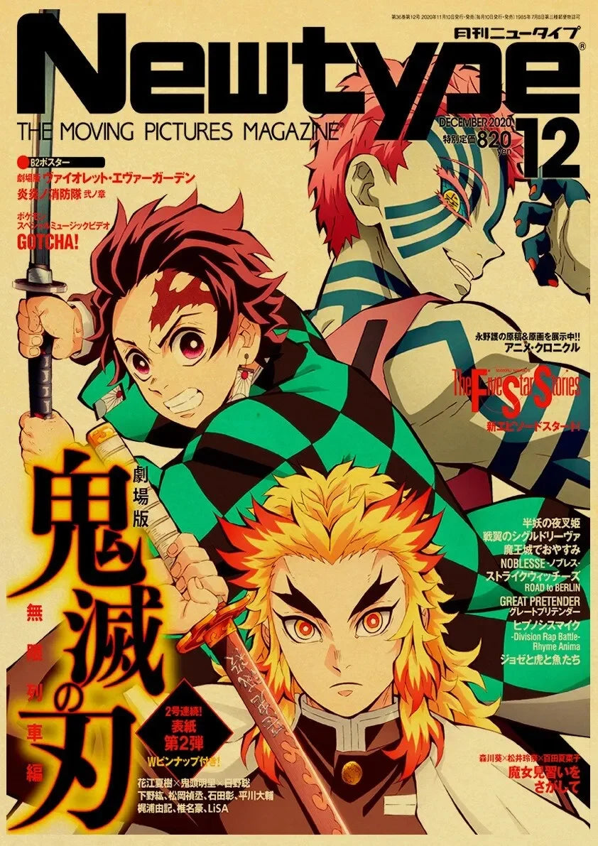 Poster Tanjiro Et Rengoku - Demon Slayer