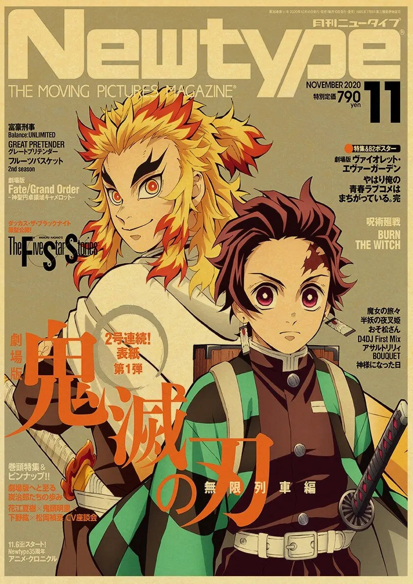 Poster Rengoku Et Tanjiro - Demon Slayer