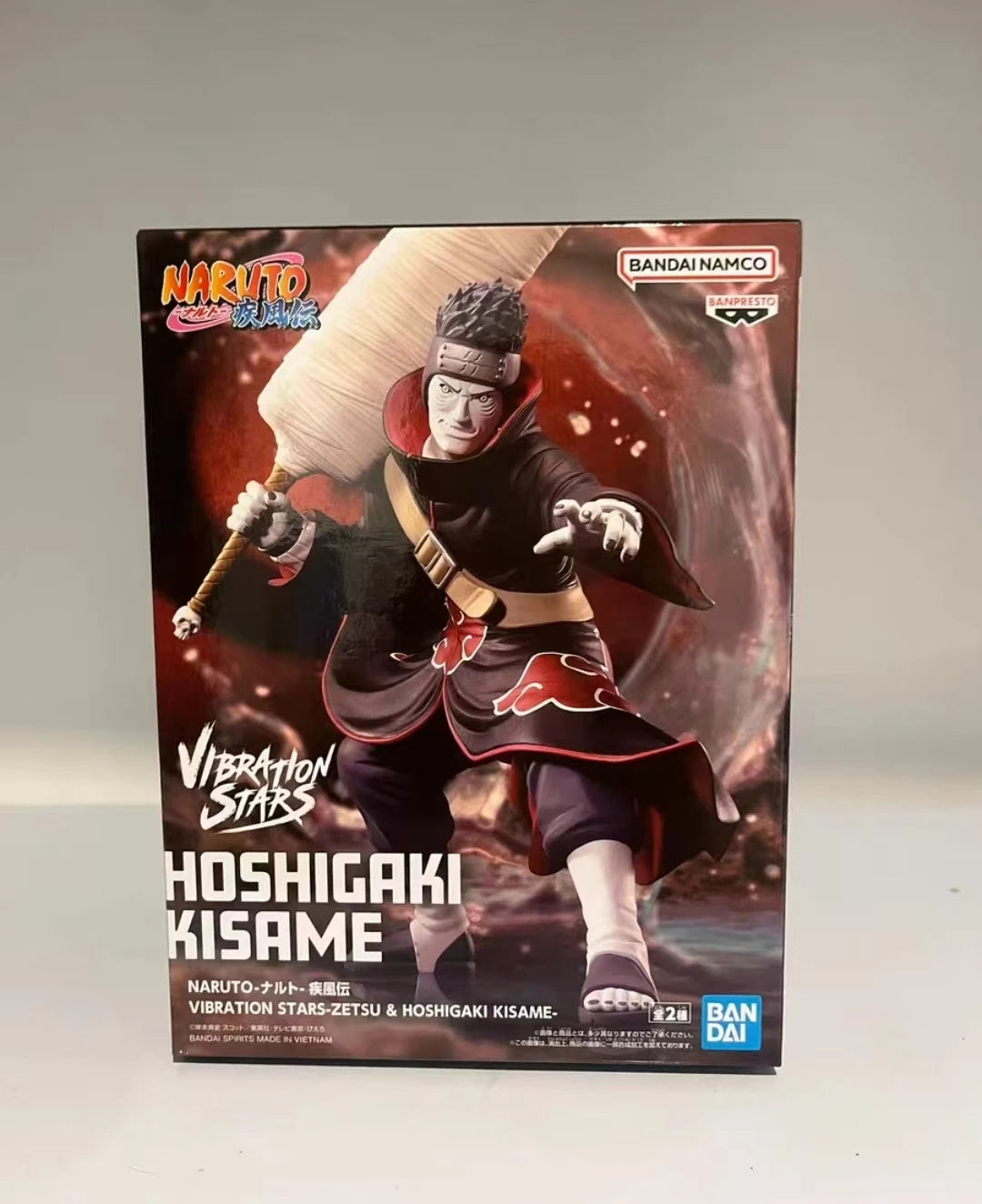 Figurine Kisame Akatsuki - Naruto Shippuden