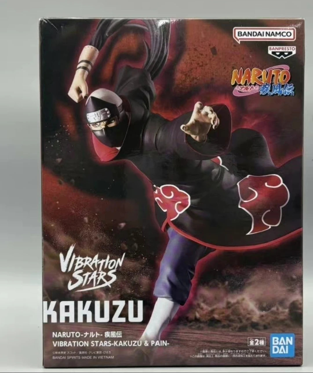 Figurine Kakuzu Akatsuki - Naruto Shippuden