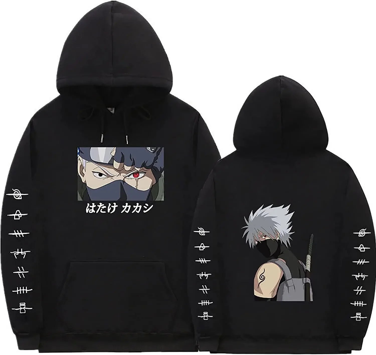 Sweat à Capuche Kakashi - Naruto