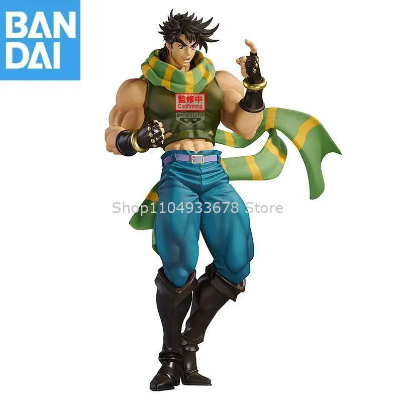 Figurine Joseph Joestar - Jojo's Bizarre Adventure
