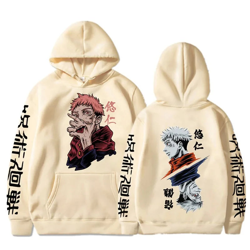 Sweat à Capuche Beige Itadori Yuji - Jujutsu Kaisen
