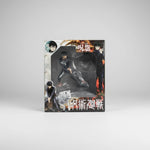 Figurine Fushiguro Megumi 17 cm - Jujutsu Kaisen